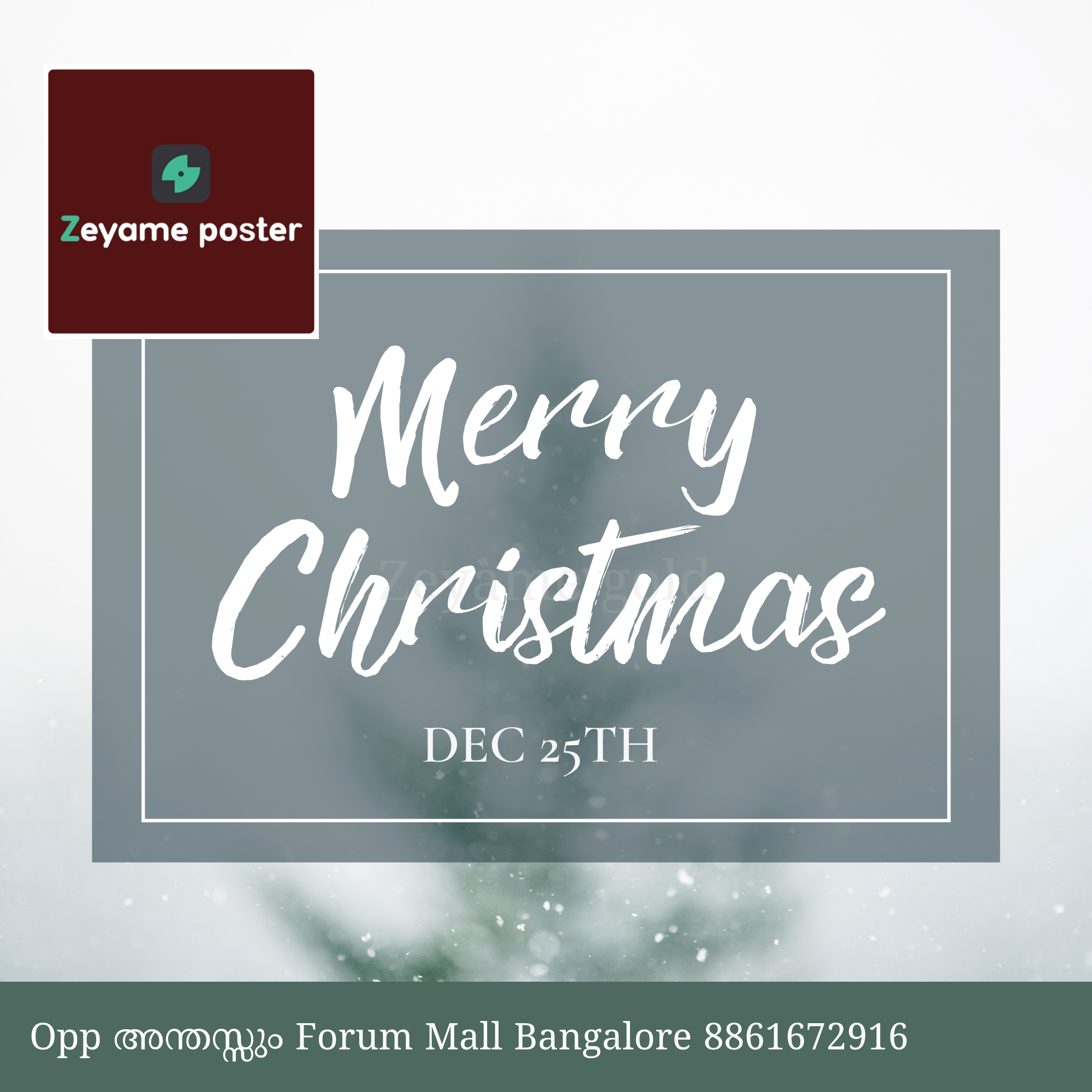 Poster